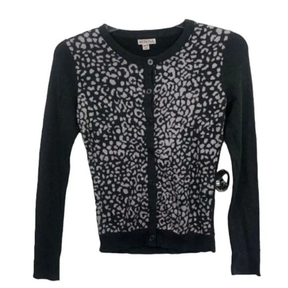 Merona Womens Cardigan Sweater Black Gray Animal Print Long‎ Sleeve Button Up